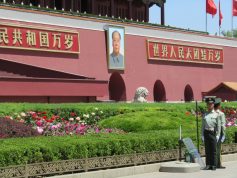 Mao's Mausoleum Beijing