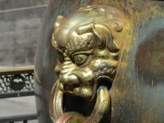Ornate door knocker Beijing